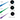 Applicator Brushes