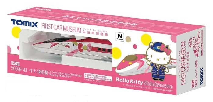TomyTec First Car Hello Kitty Shinkansen Museum Car,  N Scale