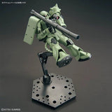 Bandai MS - 06 Zaku II "Mobile Gundam Suit" High Grade Plastic Model Kit, 1/144 Scale