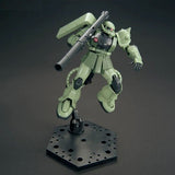 Bandai MS - 06 Zaku II "Mobile Gundam Suit" High Grade Plastic Model Kit, 1/144 Scale