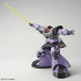 Bandai MS - 09 Dom "Mobile Gundam Suit" Master Grade Plastic Model Kit, 1/100 Scale