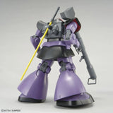 Bandai MS - 09 Dom "Mobile Gundam Suit" Master Grade Plastic Model Kit, 1/100 Scale