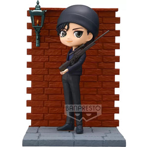 Banpresto Q Posket Premium Shuichi Akai "Case Closed" Collectible Figure