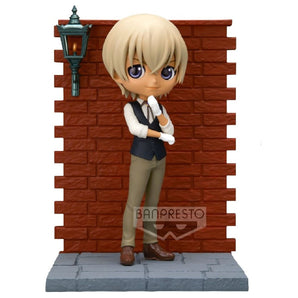 Banpresto Q Posket Premium Toru Amuro "Case Closed" Collectible Figure