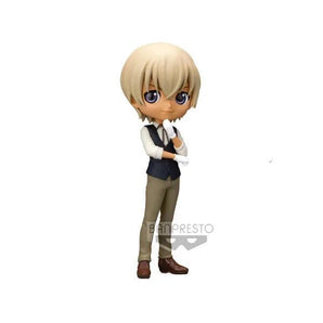 Banpresto Q Posket Premium Toru Amuro "Case Closed" Collectible Figure