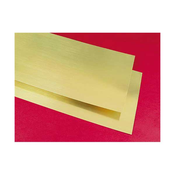 Brass Sheets, 6 Inches x 12 Inches x .005 Inch Thick (Pkg. of 2)