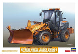 Hasegawa Hitachi Wheel Loader Z100 - 6 Multi Plow/Snow Plow (New Tool), Plastic Model Kit, 1/35 Scale