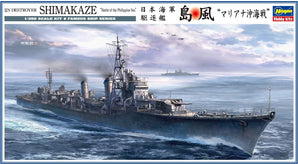 Hasegawa Imperial Japanese Navy Shimikaze Destroyer Plastic Ship Model Kit, 1/350 Scale