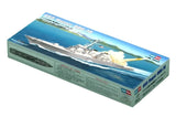 HobbyBoss® USS Hopper DDG - 70 Plastic Model Ship Kit, 1/700 Scale