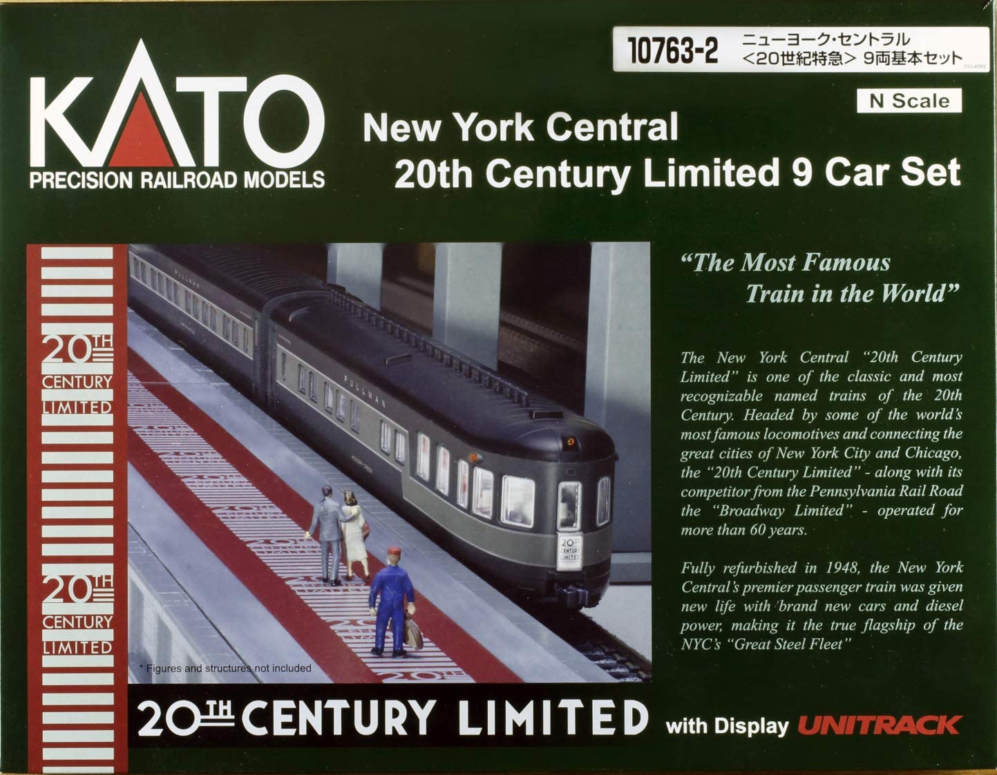 Kato USA New York Central 20th Century Limited 9 - Car Set, N Scale - Micro - Mark Locomotives