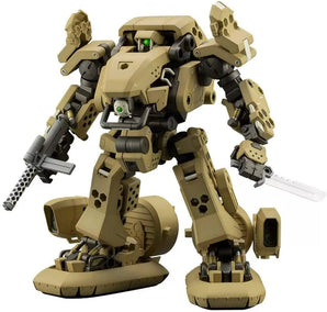 Kotobukiya Hexa Gear Bulkarm ? Standard Type Plastic Model Kit, 1/24 Scale