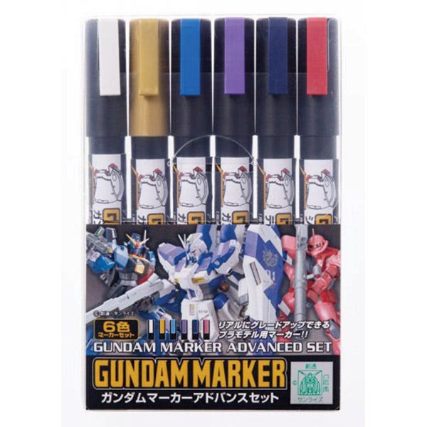 Mr.Hobby Gundam Marker Advanced Set (Set of 6)