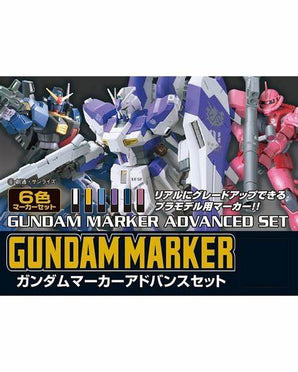 Mr.Hobby Gundam Marker Advanced Set (Set of 6)