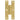 Solid Brass Miniature 'H' Hinges (Pkg. of 4)