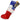 Red Christmas stocking with a flat brush set and model painting kit on a white background