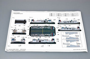 Trumpeter JMSDF Landing Craft Air Cushioned Plastic Model Kit, 1/144 Scale