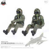 Volks SWOP U.S.A.F. Forward Facing Pilot Set, 1/48 Scale