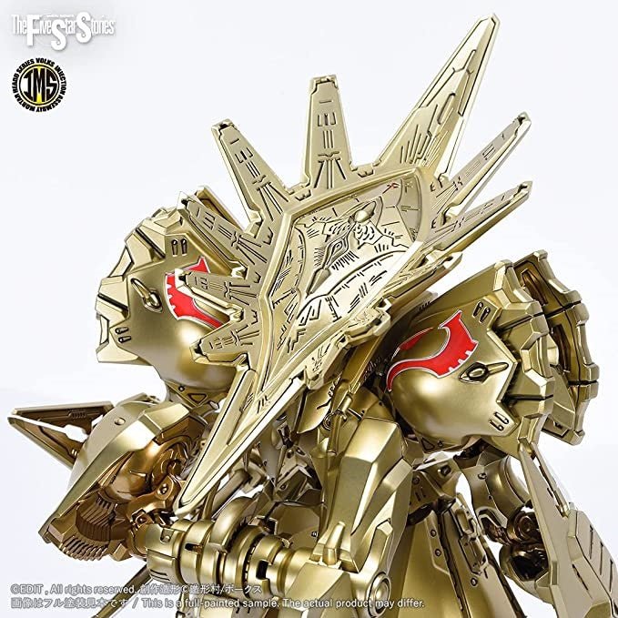 Volks "The Knight of Gold Type D MIRAGE" Five Star Stories IMS Plastic Injection - Molded Kit, 1/100 Scale - Micro - Mark Scale Model Kits